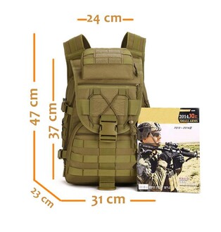 Protector Plus 40L Molle Taktik Çanta (Haki) - Thumbnail