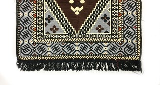 Shark Anadolu Oryantal Kilim Kahve - Thumbnail