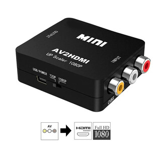 Sunline - Sunline 170606 Mini AV-HDMI Dönüştürücü