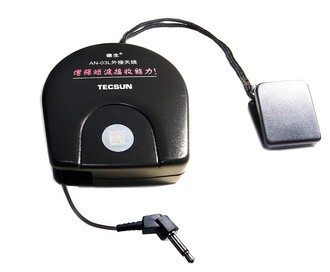 Tecsun - Tecsun Harici Anten AN-03L