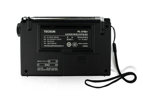 TECSUN PL-310ET Dünya Radyosu DSP Fonkisyonlu